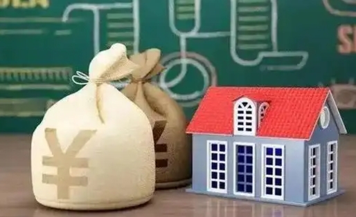 仁寿公积金代提按月（公积金代提多久到账）